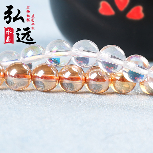 K9 Material Glass Beads Scatter Beads DIY Jewelry Accessories Synthetic Crystal Glass Round Beads Bracelet Semi-Finished Wholesale