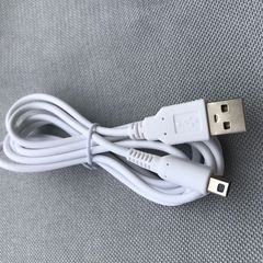 Nintendo 3DS NEW3DSLL NDSI3DSXL USB TO DSI charging cable 1.2 meters white pure copper