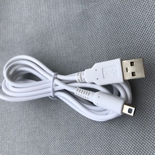 Nintendo 3DS NEW3DSLL NDSI3DSXL USB TO DSI charging cable 1.2 meters white pure copper