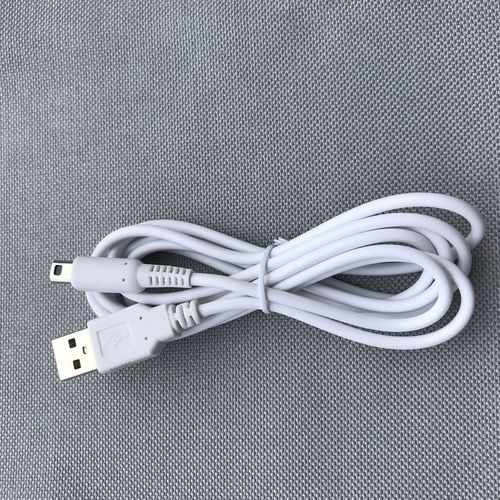 Nintendo 3DS NEW3DSLL NDSI3DSXL USB TO DSI charging cable 1.2 meters white pure copper
