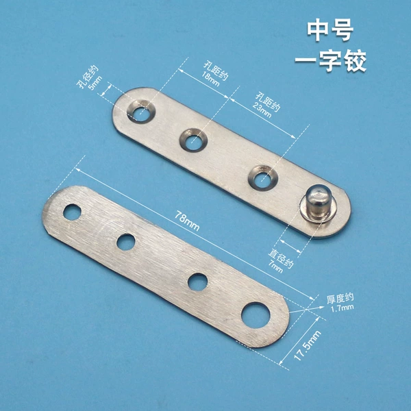 Medium number hinge