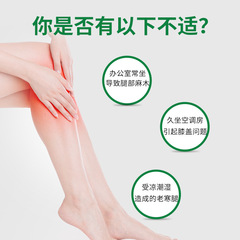 Thick Aikang Mugwort Knee Patch, Shoulder and Neck Pain Hot Compress Patch, Self-heating Moxibustion Patch, Joint Warming Moxibustion Patch Wholesale