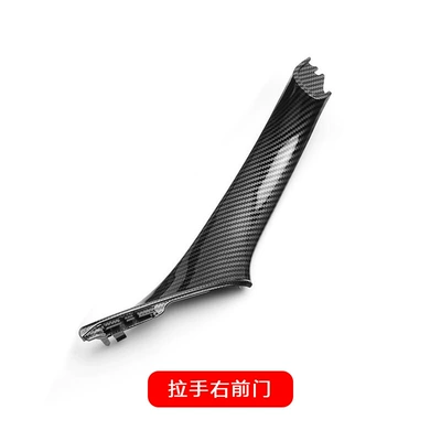 Handle, Carbon Fiber Pattern Interior, Armrest, handle, handle - 5-series-handle-right-rear-door-carbon-fiber-pattern