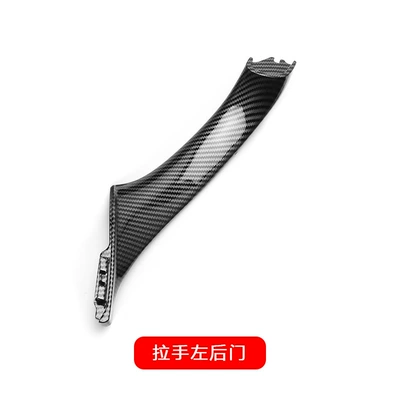 Carbon Fiber Interior Trim — Armrest, handle, handle - 5-series-handle-left-rear-door-carbon-fiber-pattern