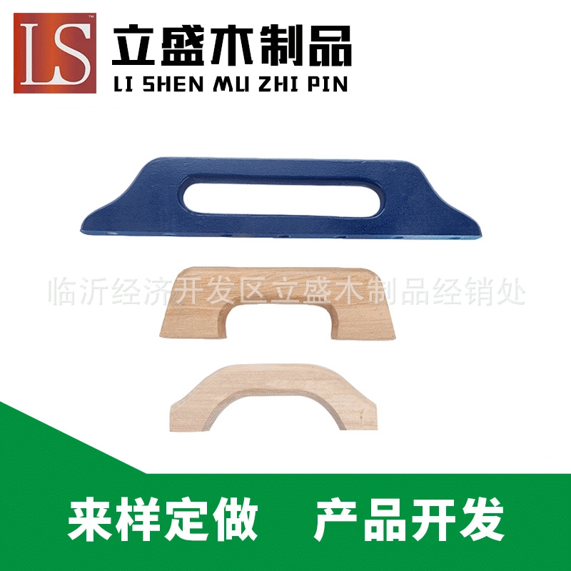 Лопата для грязи с деревянной ручкой, инструменты для грязи и дерева, ручка для шпательной лопаты, инструменты для деревообработки