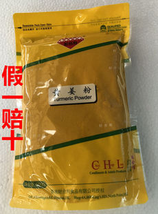 ���ؔ�����S���� �{���{ζƷ �S�����{ζ�䷽�uˮ��������۽��S