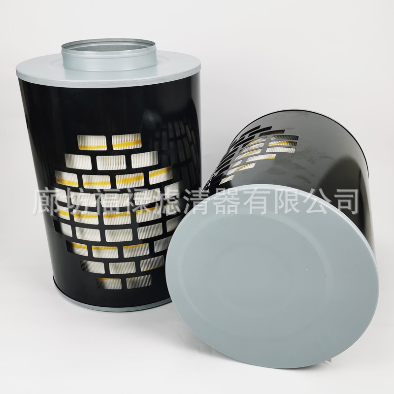 AH1183 air filter assembly, disposable, generator set filter element