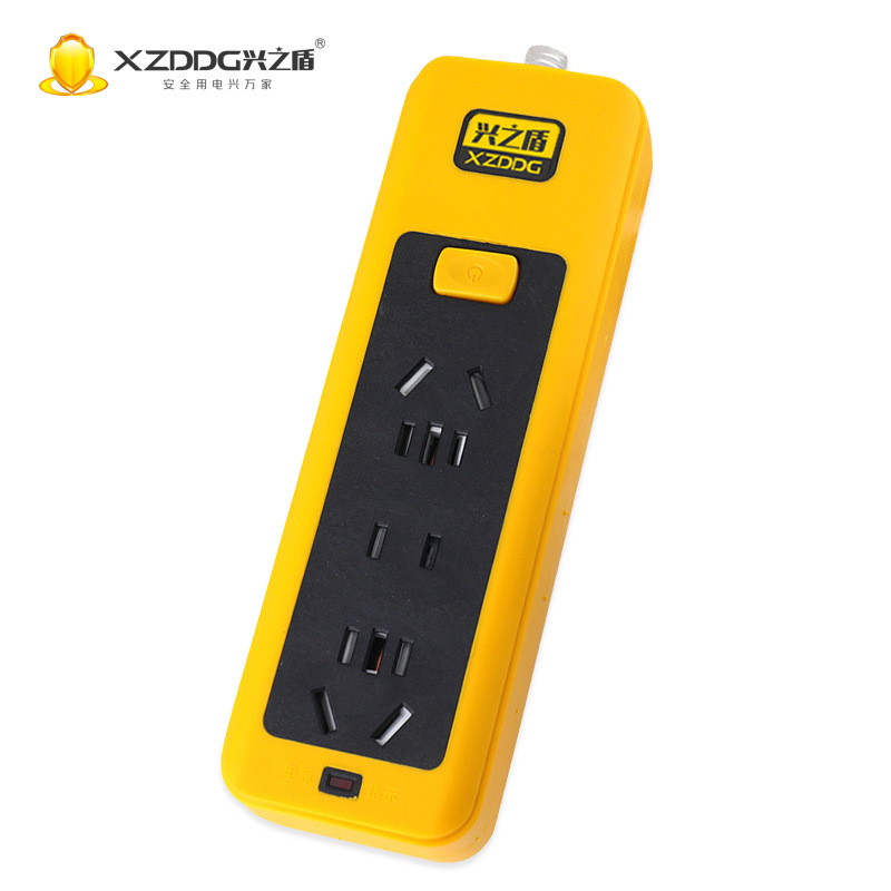 兴之盾抗摔插座 一体成型12孔带灯排插 十二孔抗摔插排无线接线板