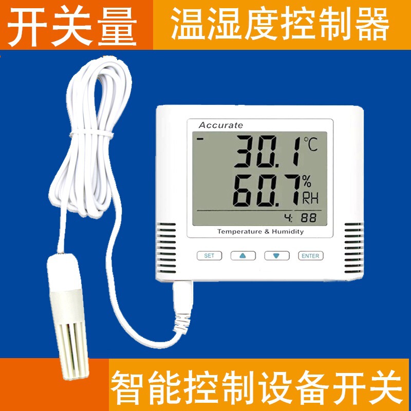 Intelligent Temperature and Humidity Controller, Switch-Type Industrial Machine Room Engineering Temperature and Humidity Meter Transmitter, Automatic Monitor Intelligent Temperature and Humidity Controller, Switch-Type Industrial Machine Room Engineering Temperature and Humidity Meter Transmitter, Automatic Monitor