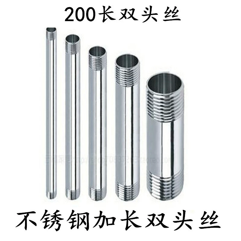 201/304 Удлиненная наружная проволока из нержавеющей стали/проволока из нержавеющей стали 200 длинных водных проволок наружная проволока 2 минуты 3 минуты 4 минуты 6 минут