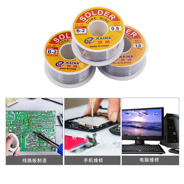 B-2 lead tin line-free welding wire 63/37 tin line 100g rosin…