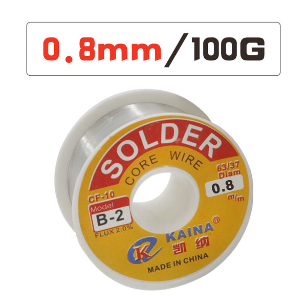 B-2 lead tin line-free welding wire 63/37 tin line 100g rosin…