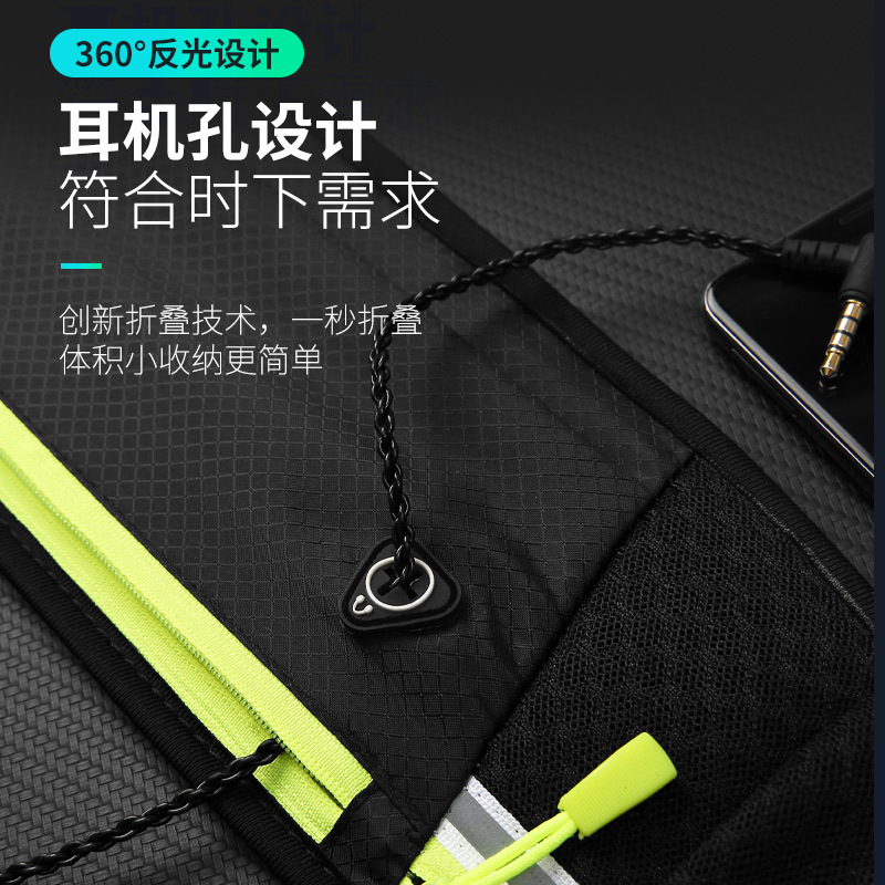 Bolsa de teléfono corriendo para hombres y mujeres equipo multiusos al aire libre bolsa de cintura deportiva a prueba de sudor invisible mini bolsa de cinturón