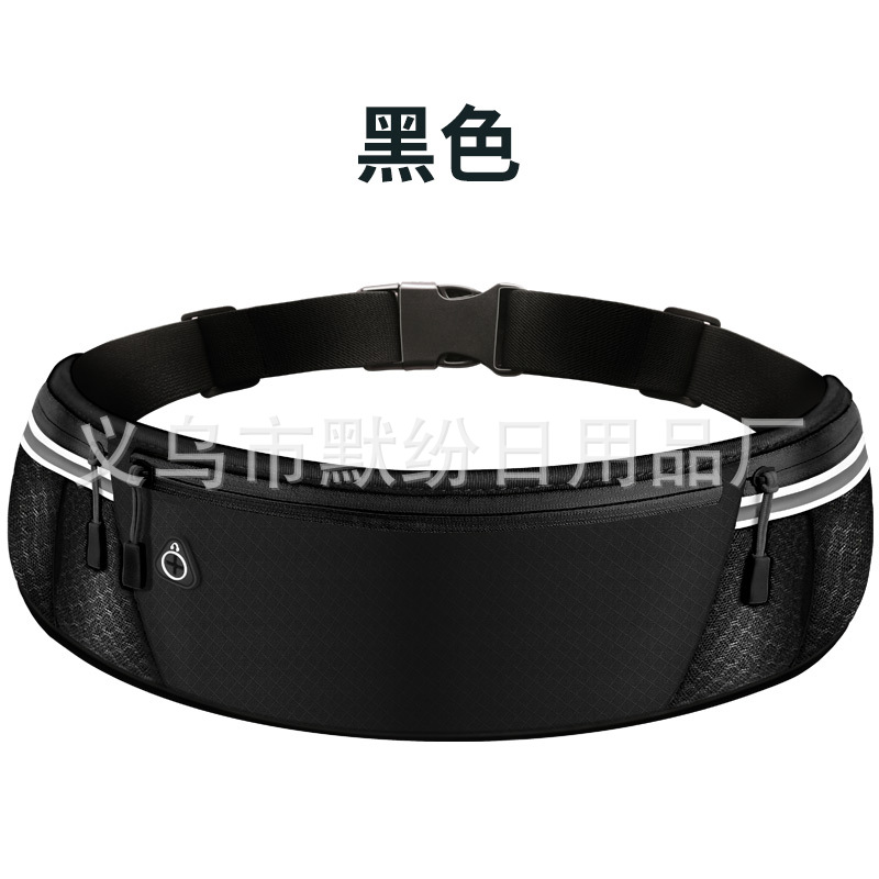 Bolsa de teléfono corriendo para hombres y mujeres equipo multiusos al aire libre bolsa de cintura deportiva a prueba de sudor invisible mini bolsa de cinturón