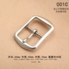 001c