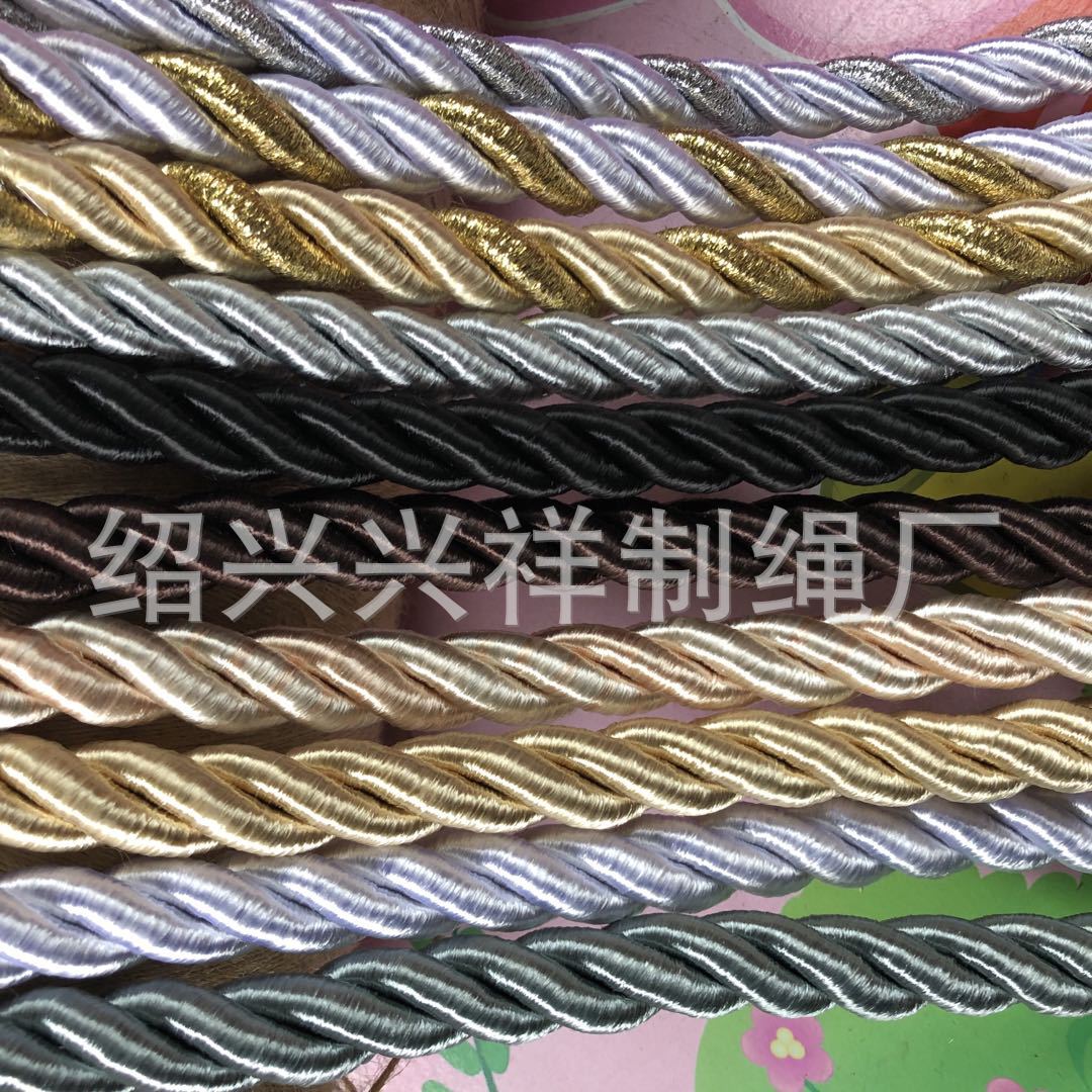 厂家直销长期供应三股扭绳,四股绳、装饰绳