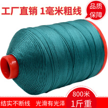 �W�|1mm�־�18�����K�����������z�⾀ʩ������]���S�����l�־�