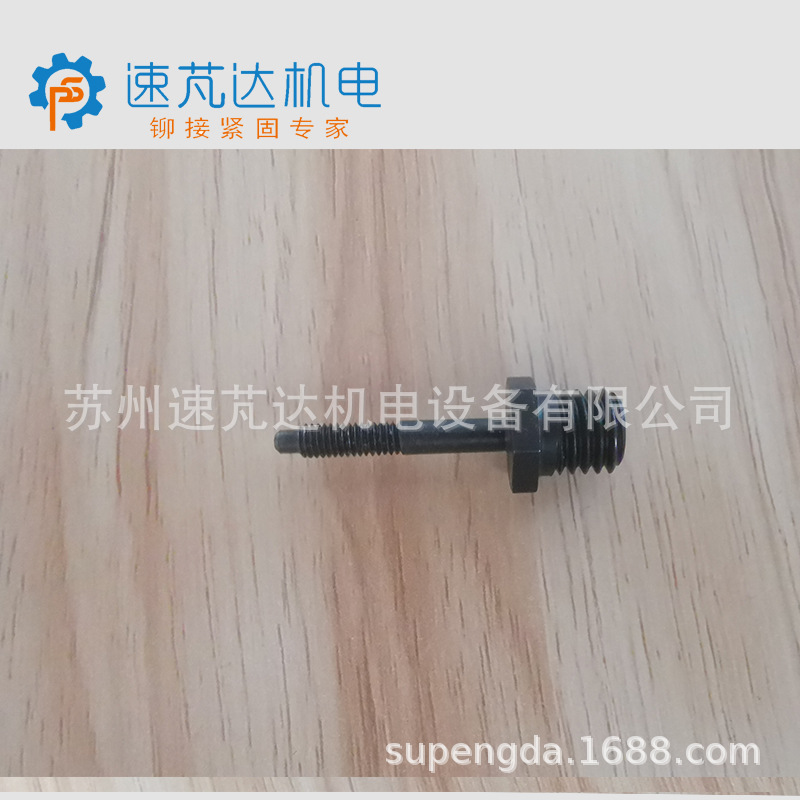 德国Gesipa气动铆螺母枪M4拉杆1436212 锚杆7721047