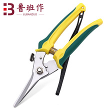 �S�����l�辰�@�ֹ�ˇ���� ���ۼ� ���P�����ֱ�^��֦��