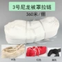 无漂白无荧光原白尼龙拉链