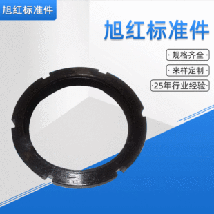 ���������_����ĸ�i�o�� GB812������ĸ�۾o��ĸ�y�T���Ԫ�_ĸ