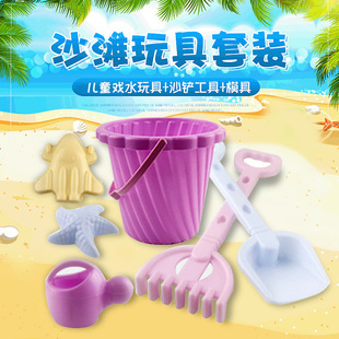 �A�ǃ�ͯɳ�����b �������������ɳ�Pɳ��� ɳ��Ͱ  �ļ����