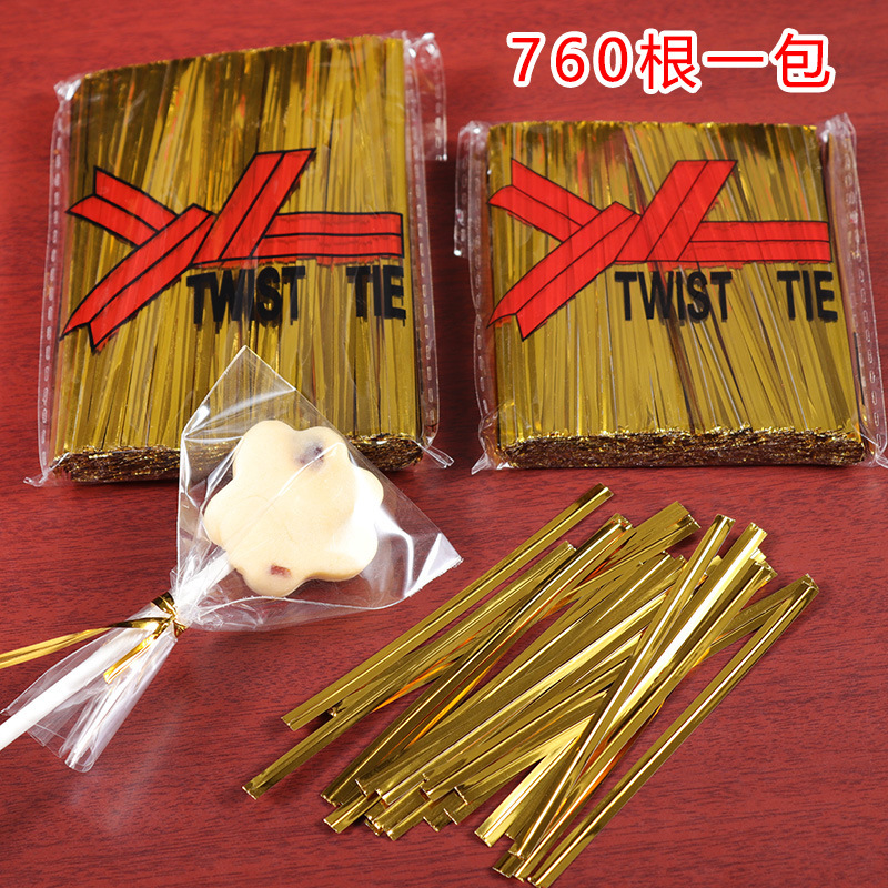 金色扎丝糖果扎线捆扎绳棒棒糖面包袋扎口绳园艺铁丝扎带按公斤卖