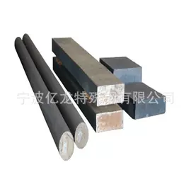 结构钢;模具钢;易切削钢