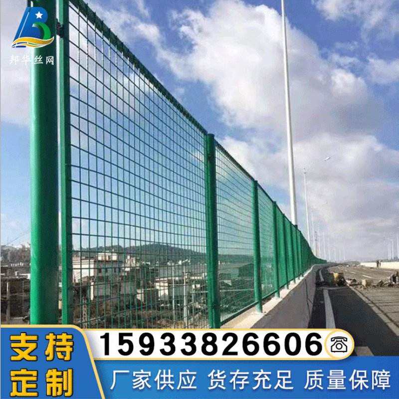 【防抛网】批发天桥公路桥梁绿色防抛围网低碳钢丝菱形方形防抛网