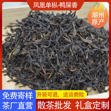 ��ʺ���P�ˆΘ�̼�����΅����~�����΅����������250g������