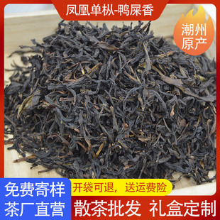 ��ʺ���P�ˆΘ�̼�����΅����~�����΅����������250g������