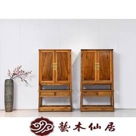 木质工艺品;沙发类;佛珠/念珠