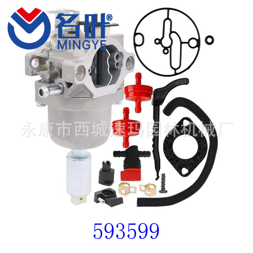 Carburador de hoja de nombre594593 287707 799727 591731 593514 697141 697190