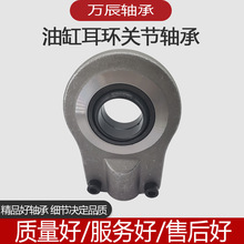 Һ���͸׶��h�P���S�� ���ݼy���q���^���� ���̙Cе�͸׶��h