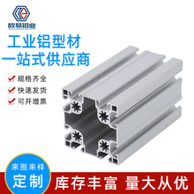 ���W�ˡ�9090���I�X�ͲĲ���̨����Ͳ�-�W���X�I�X�����ͳ��d