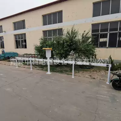 cover extended spot, Elektrikli avtomobil şarj cihazları
