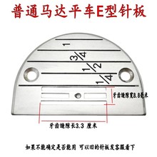 �p�x�Cƽ܇�w�� ƽ�p�Cƽ�� ���|늄әCᘰ� E�ͼ���ᘰ����