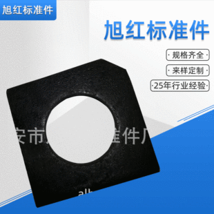 ���l����GB T853-1988���|Ȧ ����÷�б�|Ȧ��׼���o�̼��o�̼�