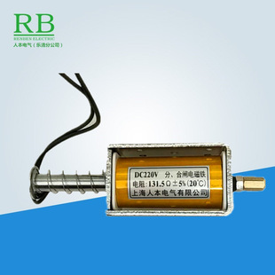 VS1���l��Ȧ�~��늉�DC220V ���131.5�W 130�W VS1�ֺ��l늴��F