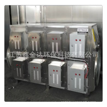 ���S���������h���O���ЧUV���߻��U��̎��C�������x�Ӄ�����