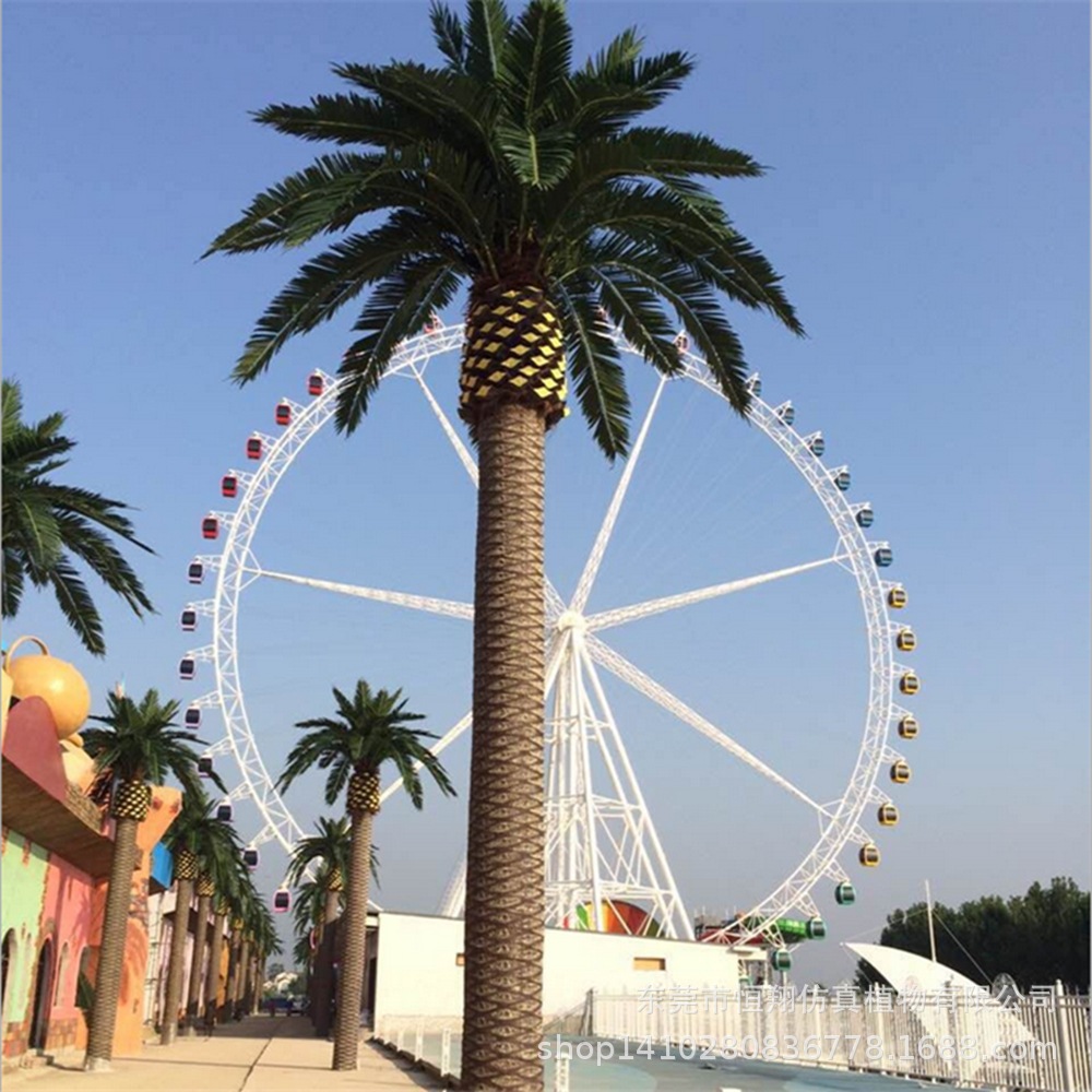 Simulación del fabricante de árboles de algas canarianas estilo explosivo parque acuático paisajismo 8 metros FRP artificial falso árbol de algas de plata