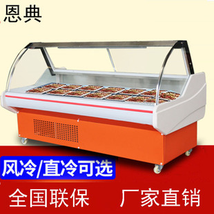 ���r�������ʳ���u�˱��r�������c�����r�♙�����iţ����չʾ��