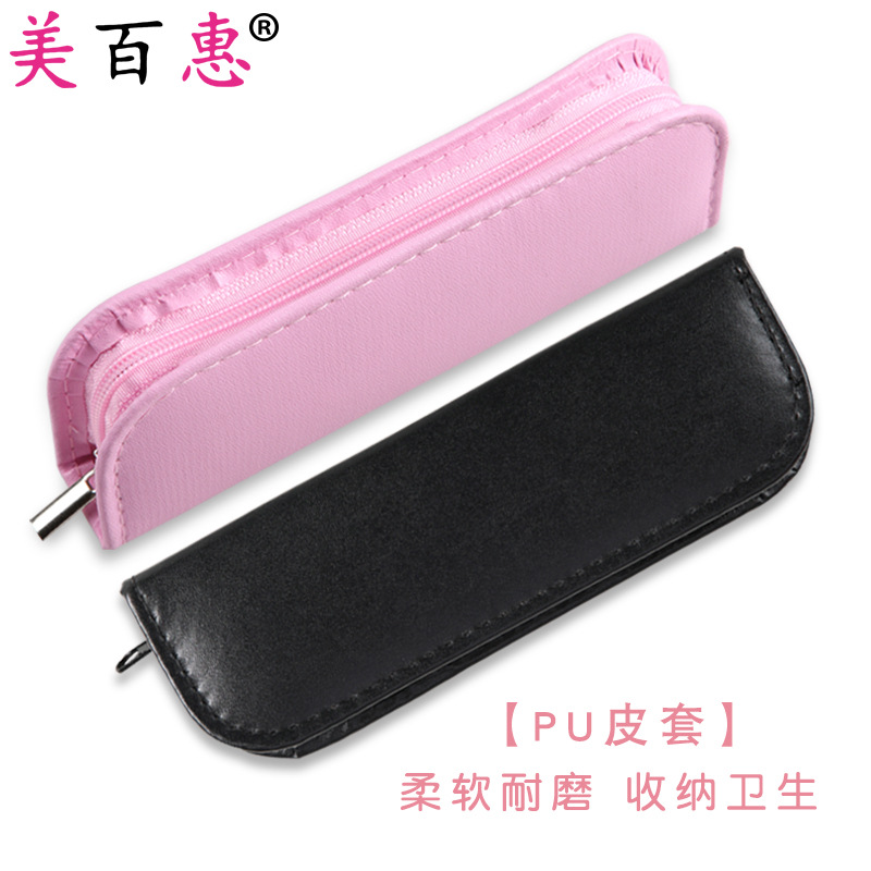 Cosmetic set stainless steel, fuchsia polyurethane case 4