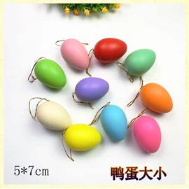彩蛋、金蛋;木质工艺品;塑料工艺品