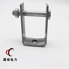 D型铁【线路附件】 来图来样 可按图制作出口金具