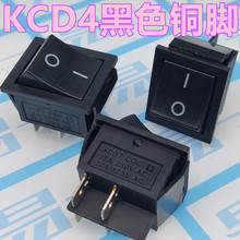 KCD4_P NԴo_P4_ 31x25mm ɫ KCD7