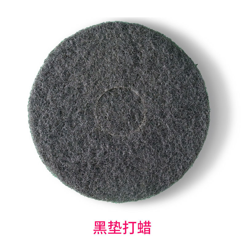 卸売 16inch 赤色研磨パッド、赤色研磨パッド、洗濯機研磨パッド、洗浄および研磨パッド、除染、業務用洗浄|undefined