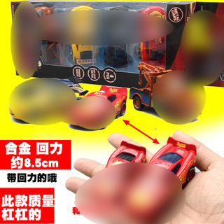 45 aleación coche modelo traje camuflaje fresco coche de juguete para niños Venta caliente