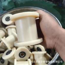 供应自润滑尼龙轮 机械输送轮尼龙轴承套 U型槽轴承滑轮