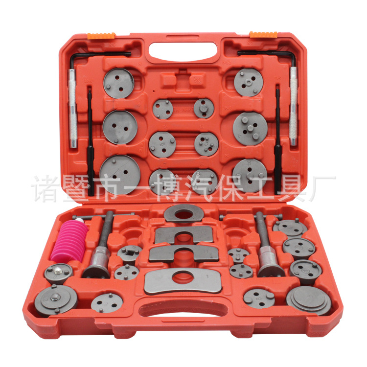 35件刹车拆装工具 碟式刹车分泵调整组 刹车片拆装专用工具